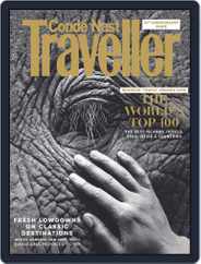 Conde Nast Traveller UK (Digital) Subscription                    October 1st, 2018 Issue