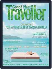 Conde Nast Traveller UK (Digital) Subscription                    March 3rd, 2016 Issue