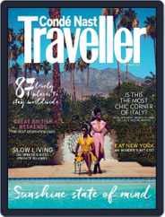 Conde Nast Traveller UK (Digital) Subscription August 6th, 2015 Issue