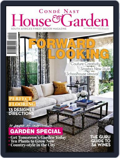 Condé Nast House & Garden September 24th, 2014 Digital Back Issue Cover