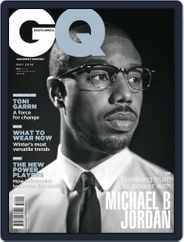 GQ South Africa (Digital) Subscription                    May 1st, 2018 Issue