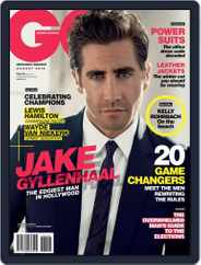 GQ South Africa (Digital) Subscription                    July 24th, 2016 Issue