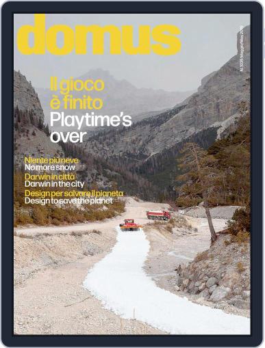 Domus May 1st, 2019 Digital Back Issue Cover