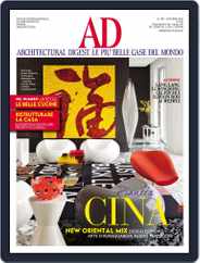 Ad Italia (Digital) Subscription                    October 7th, 2013 Issue