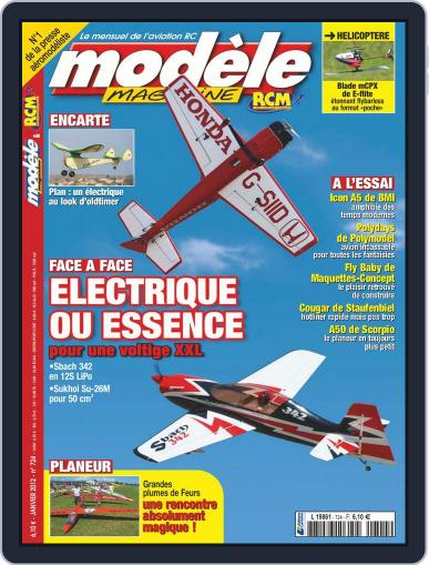 Modèle December 23rd, 2011 Digital Back Issue Cover