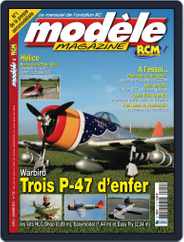 Modèle (Digital) Subscription December 17th, 2010 Issue