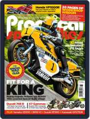 Practical Sportsbikes (Digital) Subscription July 1st, 2017 Issue