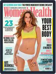 Women's Health UK (Digital) Subscription                    June 1st, 2020 Issue