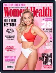 Women's Health UK (Digital) Subscription May 1st, 2020 Issue