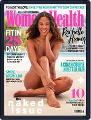 Women's Health UK (Digital) Subscription September 1st, 2019 Issue