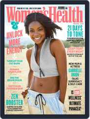 Women's Health UK (Digital) Subscription May 1st, 2019 Issue