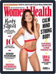 Women's Health UK (Digital) Subscription                    April 1st, 2019 Issue