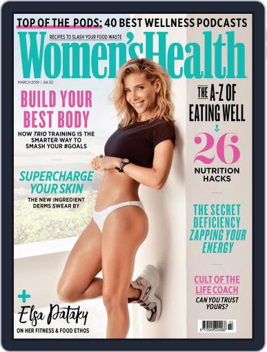 Women's Health UK March 1st, 2019 Digital Back Issue Cover