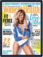 Women's Health UK (Digital) Subscription                    May 1st, 2018 Issue