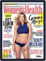 Women's Health UK (Digital) Subscription                    January 1st, 2018 Issue