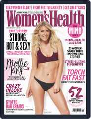 Women's Health UK (Digital) Subscription December 1st, 2017 Issue