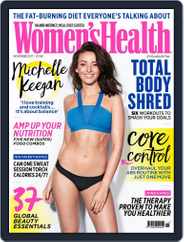 Women's Health UK (Digital) Subscription                    November 1st, 2017 Issue