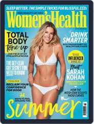 Women's Health UK (Digital) Subscription                    August 1st, 2017 Issue