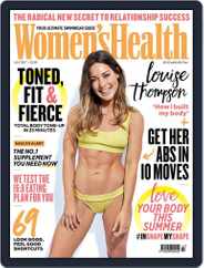 Women's Health UK (Digital) Subscription                    July 1st, 2017 Issue