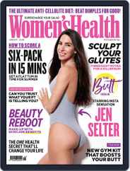Women's Health UK (Digital) Subscription June 1st, 2017 Issue