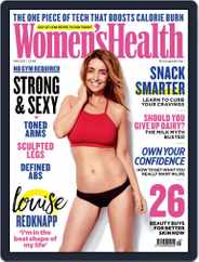 Women's Health UK (Digital) Subscription                    May 1st, 2017 Issue