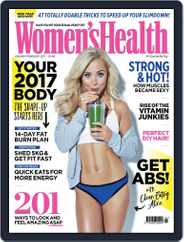 Women's Health UK (Digital) Subscription                    January 1st, 2017 Issue