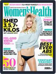 Women's Health UK (Digital) Subscription                    December 1st, 2016 Issue
