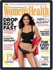 Women's Health UK (Digital) Subscription                    November 1st, 2016 Issue