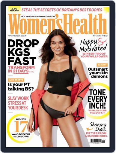 Women's Health UK (Digital) November 1st, 2016 Issue Cover