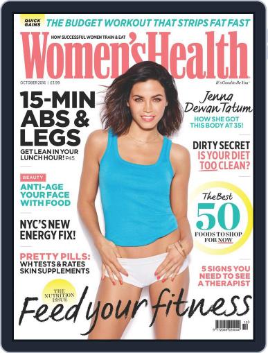 Women's Health UK (Digital) September 1st, 2016 Issue Cover