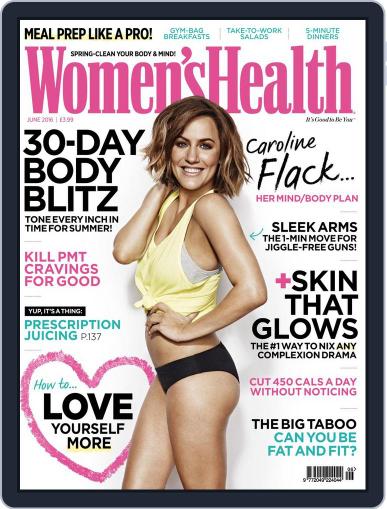 Women's Health UK May 12th, 2016 Digital Back Issue Cover