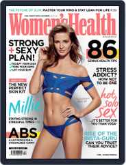 Women's Health UK (Digital) Subscription                    April 1st, 2016 Issue