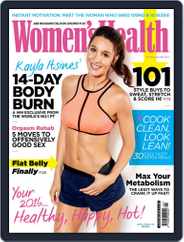 Women's Health UK (Digital) Subscription December 10th, 2015 Issue