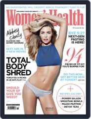 Women's Health UK (Digital) Subscription                    October 7th, 2015 Issue