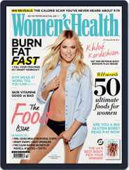 Women's Health UK (Digital) Subscription                    September 4th, 2015 Issue