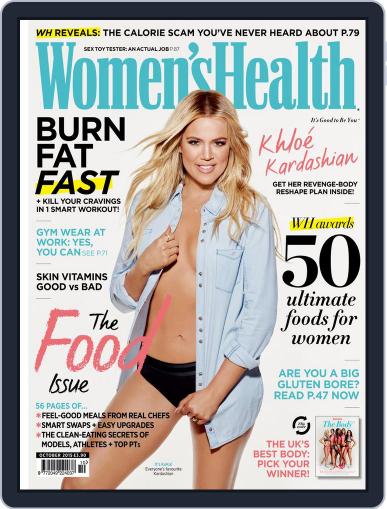 Women's Health UK September 4th, 2015 Digital Back Issue Cover