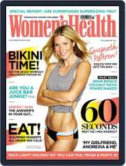 Women's Health UK (Digital) Subscription                    July 1st, 2015 Issue
