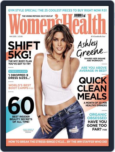 Women's Health UK April 8th, 2015 Digital Back Issue Cover