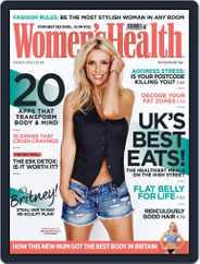 Women's Health UK (Digital) Subscription March 1st, 2015 Issue