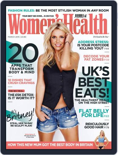 Women's Health UK March 1st, 2015 Digital Back Issue Cover
