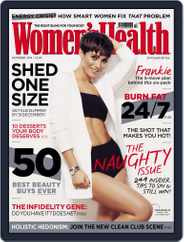 Women's Health UK (Digital) Subscription November 17th, 2014 Issue