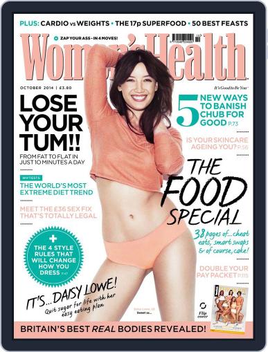 Women's Health UK September 2nd, 2014 Digital Back Issue Cover