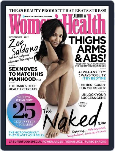 Women's Health UK July 30th, 2014 Digital Back Issue Cover
