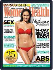 Women's Health UK (Digital) Subscription                    June 10th, 2014 Issue