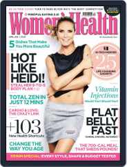Women's Health UK (Digital) Subscription                    March 4th, 2014 Issue