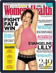 Women's Health UK (Digital) Subscription                    January 28th, 2014 Issue