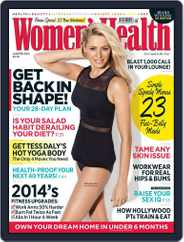 Women's Health UK (Digital) Subscription                    December 3rd, 2013 Issue