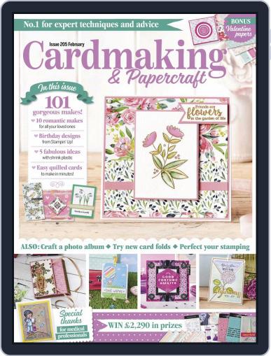 Cardmaking & Papercraft February 1st, 2020 Digital Back Issue Cover