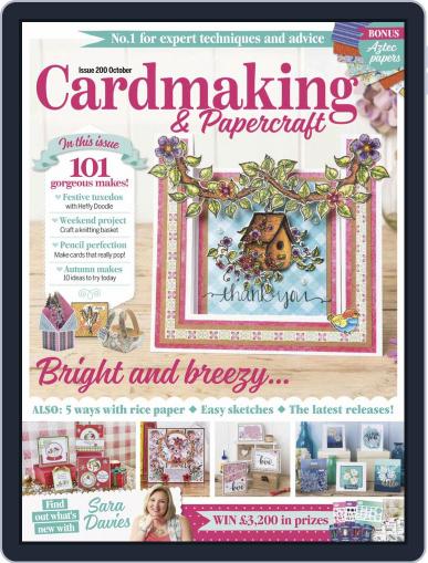 Cardmaking & Papercraft October 1st, 2019 Digital Back Issue Cover