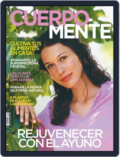 Cuerpomente March 22nd, 2015 Digital Back Issue Cover